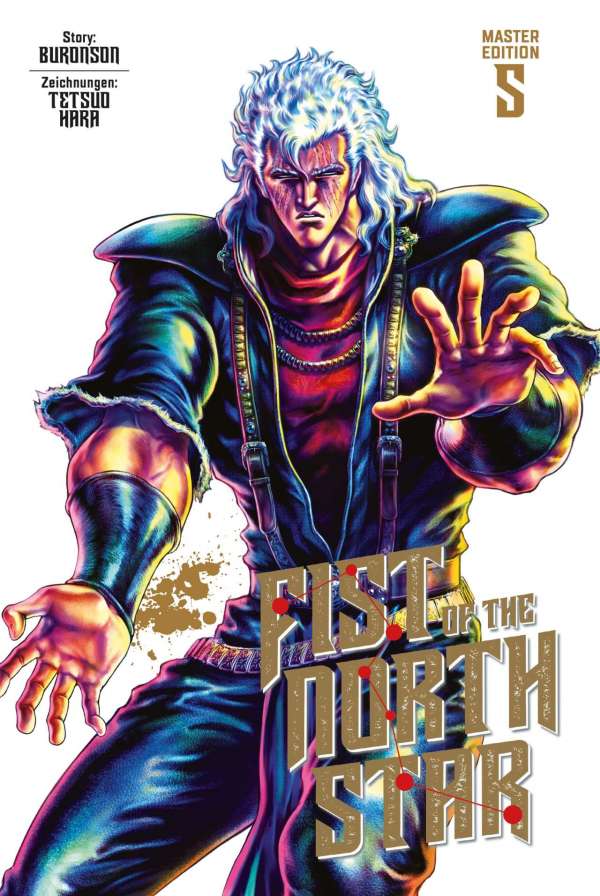 Fist of the North Star 5 Master Edition