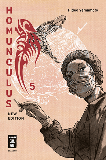 Homunculus - New Edition 5