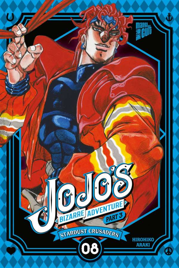 JoJo's Bizarre Adventure - Part 3, Band8