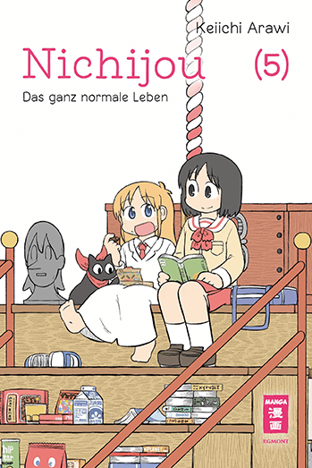 Nichijou 5
