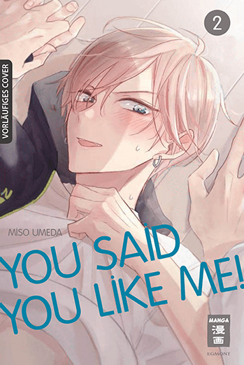 You said you like me! 2