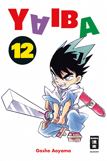 Yaiba 12