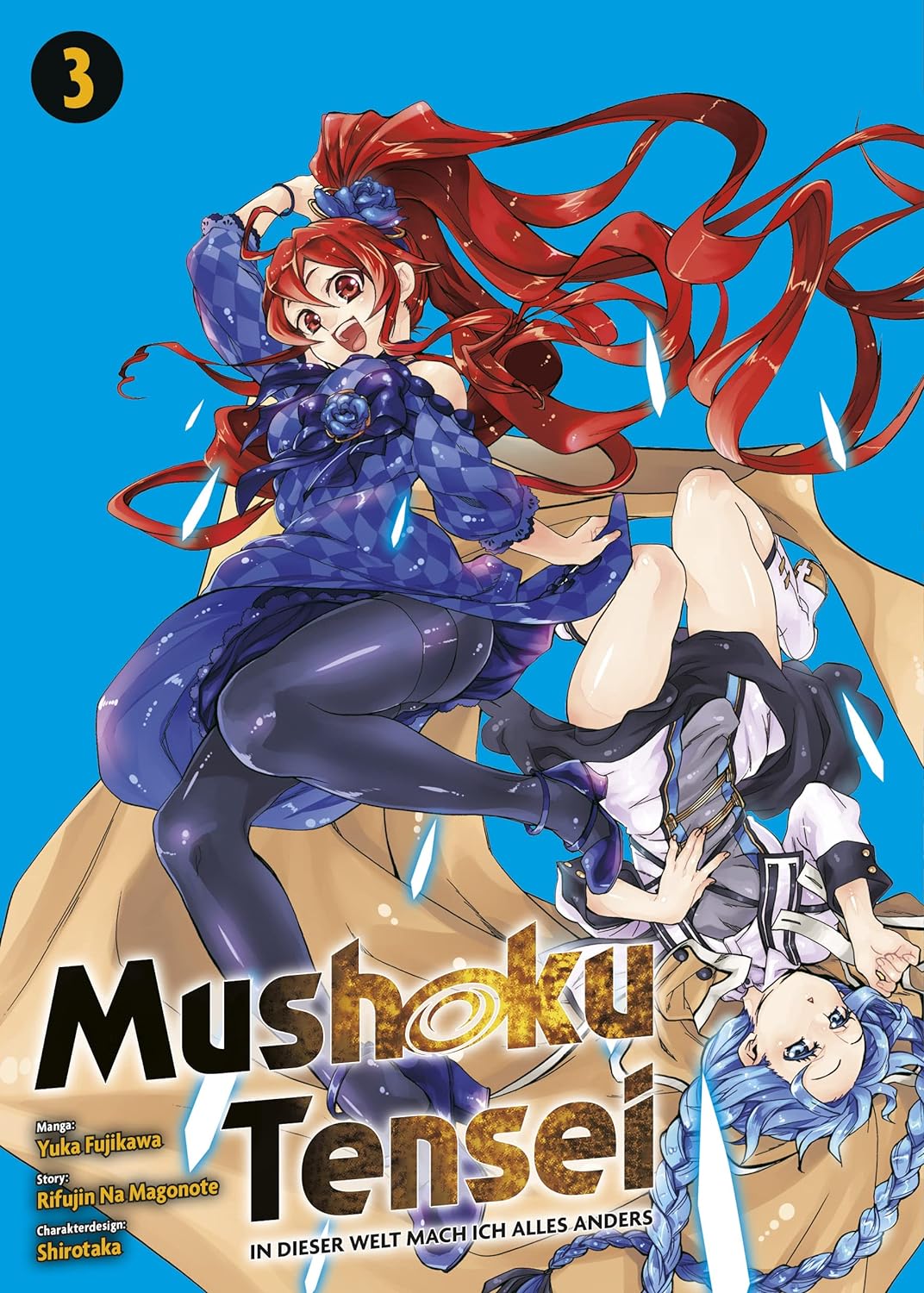 Mushoku Tensei 3