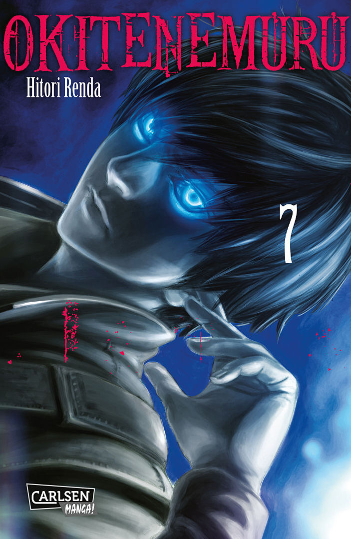 Okitenemuru 7
