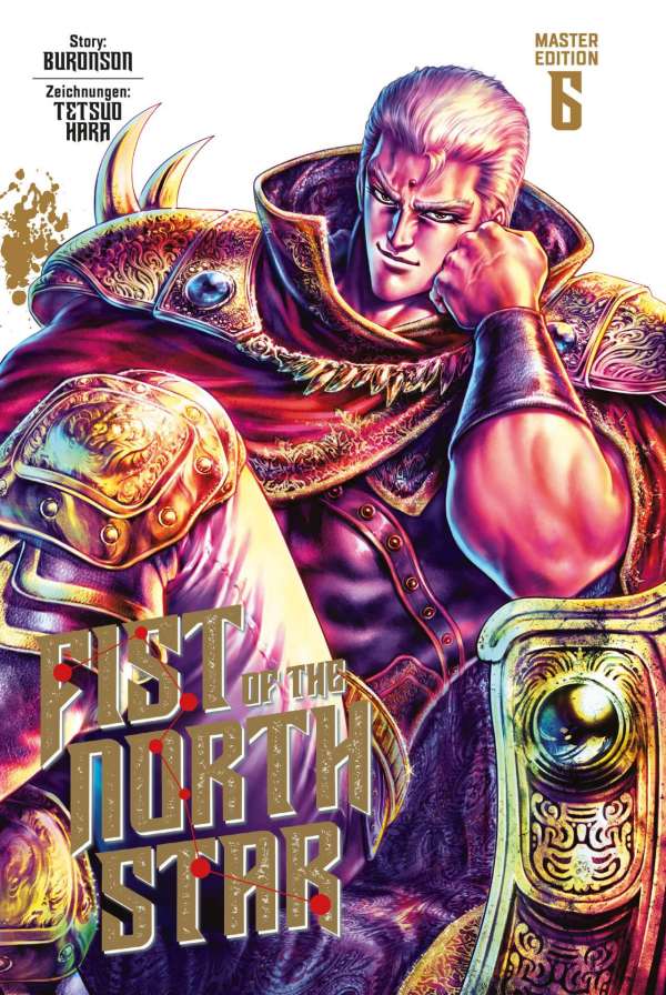 Fist of the North Star 6 Master Edition
