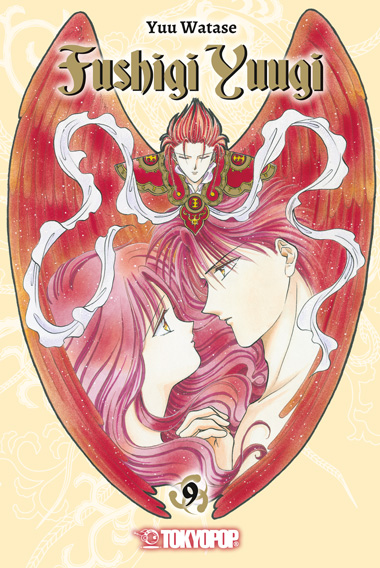 Fushigi Yuugi (2in1), Band9