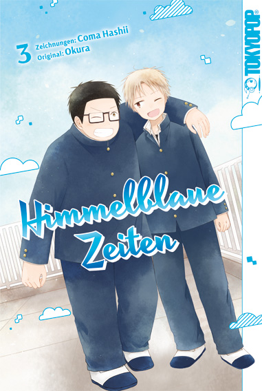 Himmelblaue Zeiten 3(Ende)