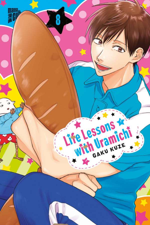 Life lessons with Uramichi 8