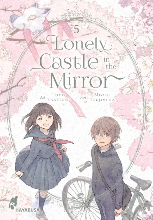 Lonely Castle in the Mirror 5(Ende)