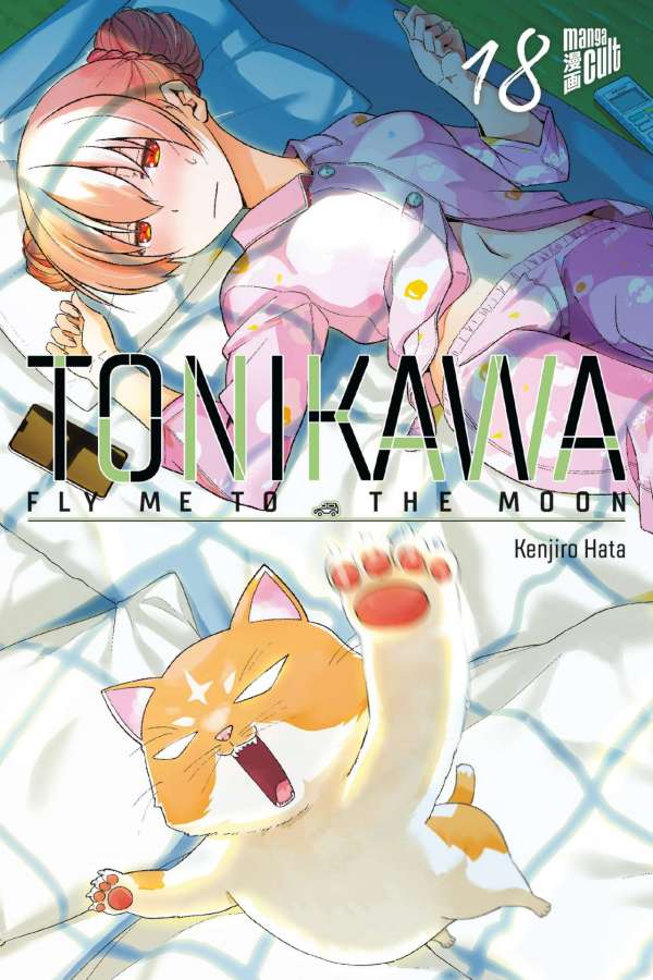 Tonikawa - Fly Me to the Moon 18