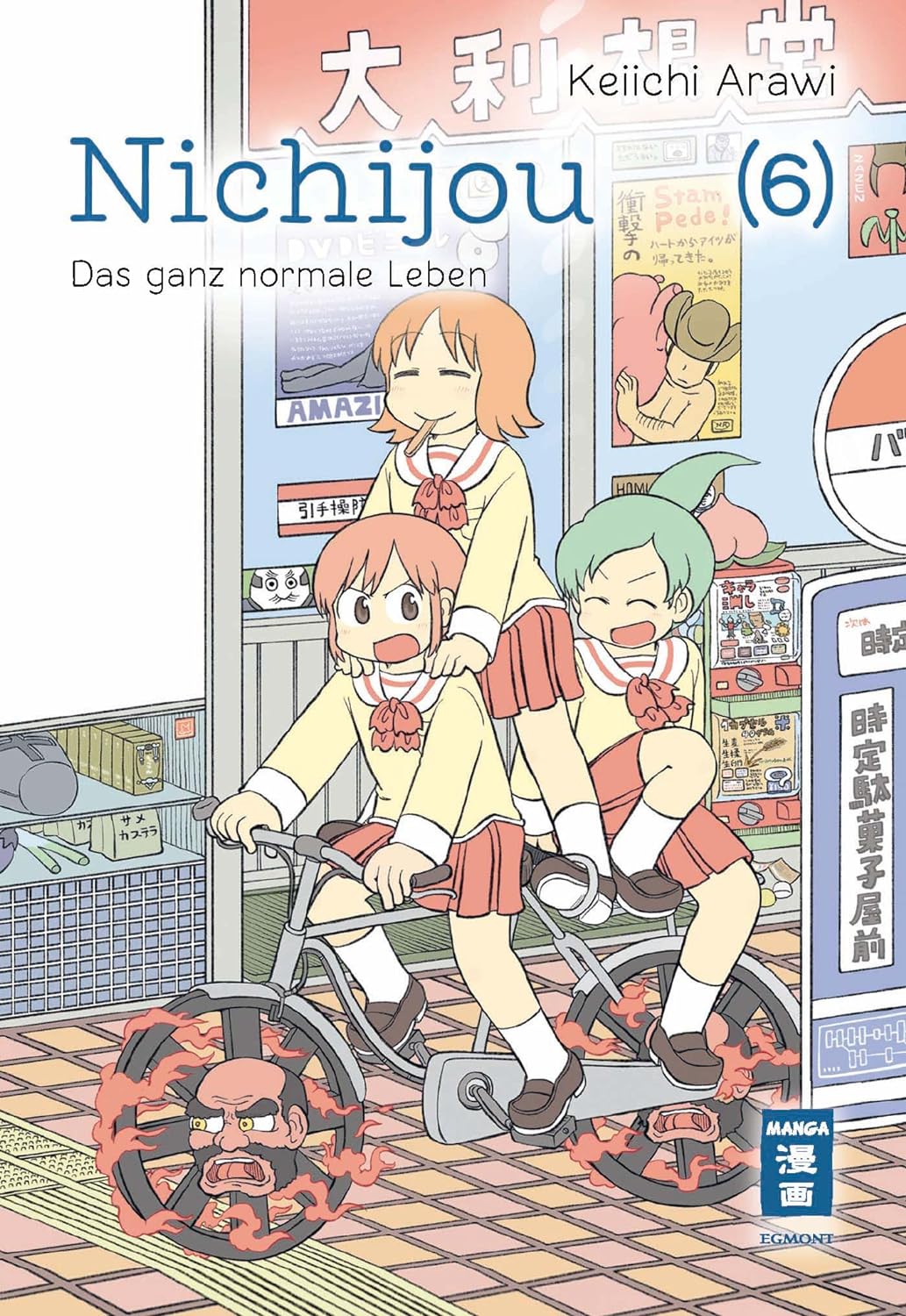 Nichijou 6