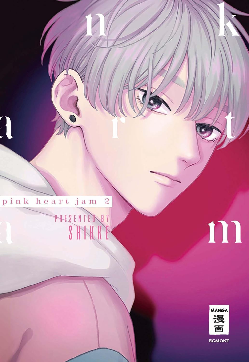 Pink Heart Jam 2(Ende)