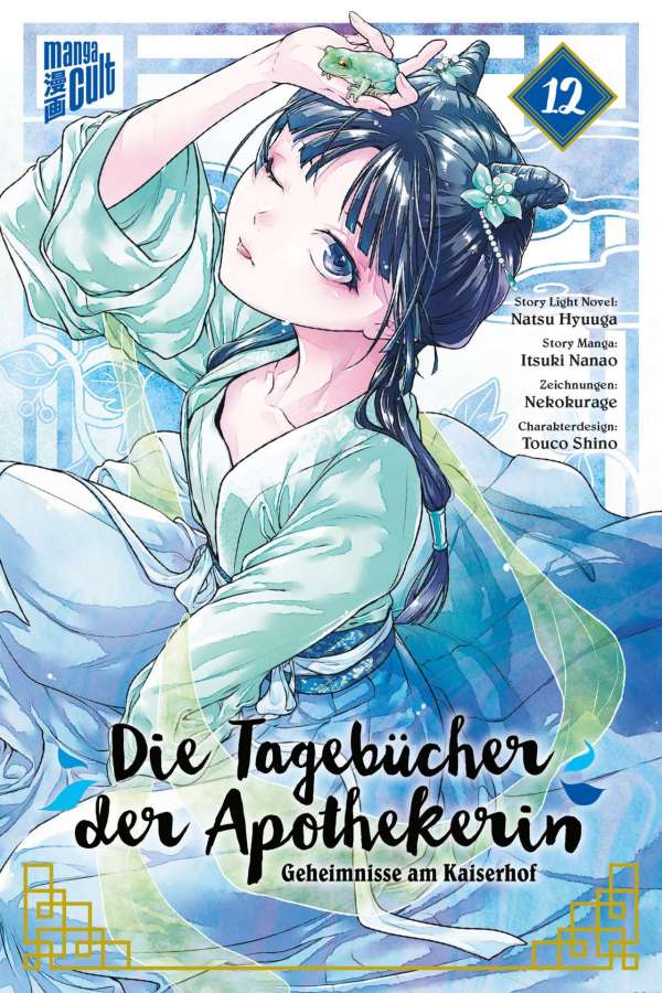 Die Tagebücher der Apothekerin 12