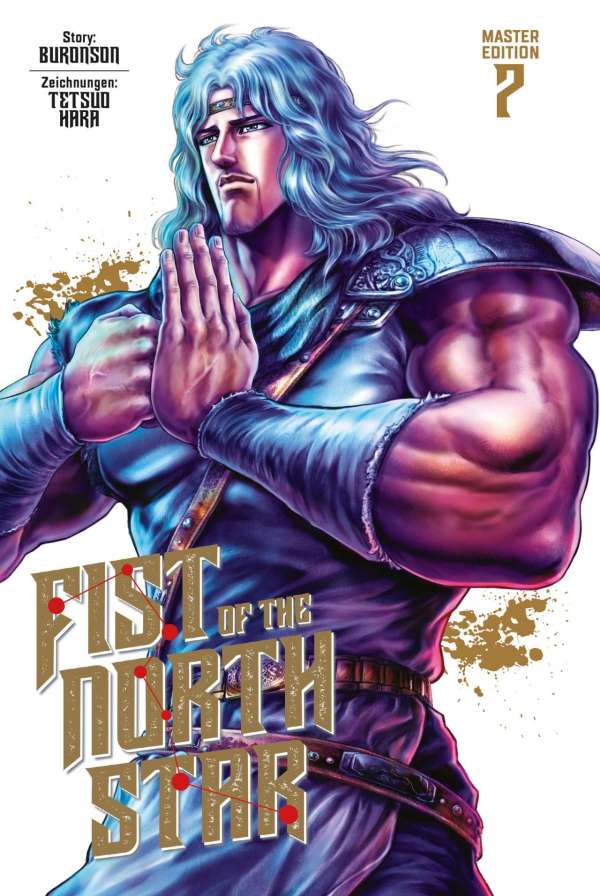 Fist of the North Star 7 Master Edition
