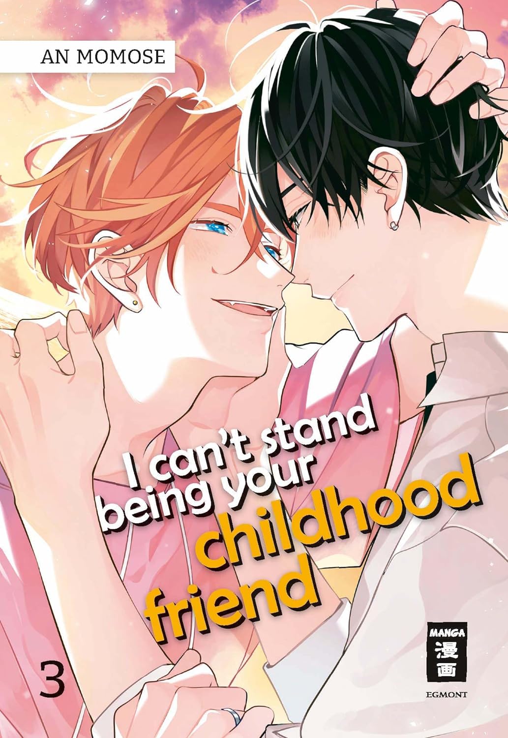 I can't stand being your childhood friend 3