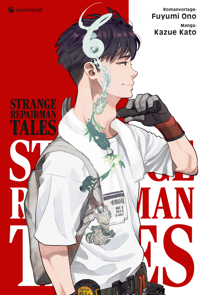 Strange Repairman Tales (Einzelband)