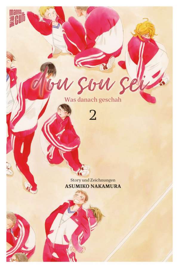 Dou Sou Sei - Was danach geschah 2(Ende)
