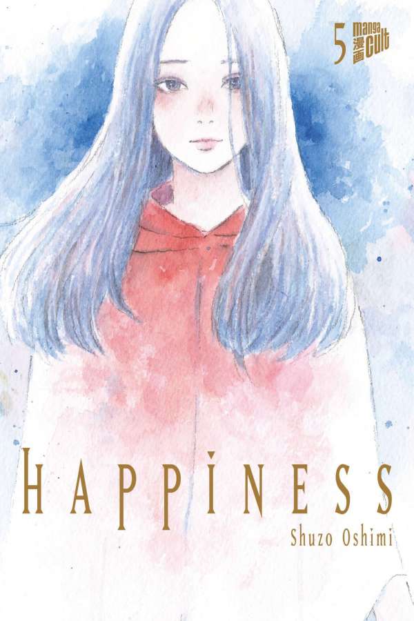 Happiness 5(Ende)