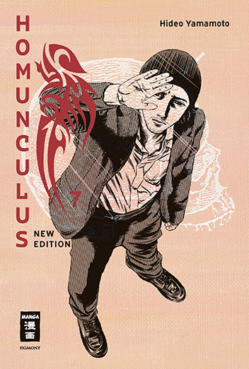 Homunculus - New Edition 7