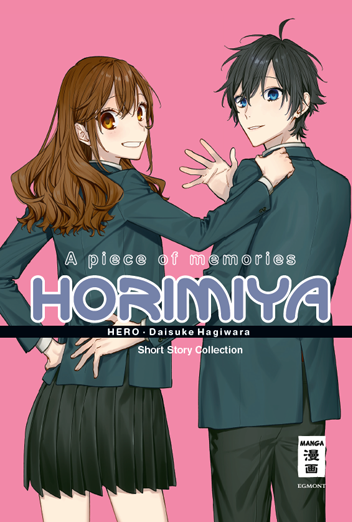 Horimiya - A Piece of Memories - Short Story Collection