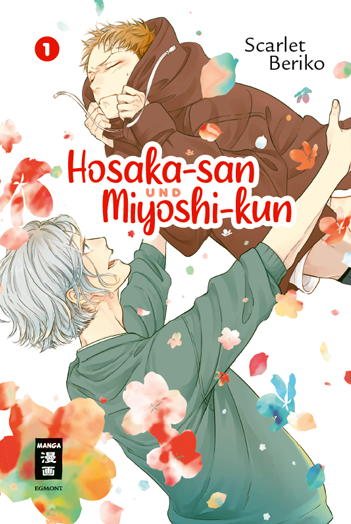 Hosaka-san und Miyoshi-kun 1