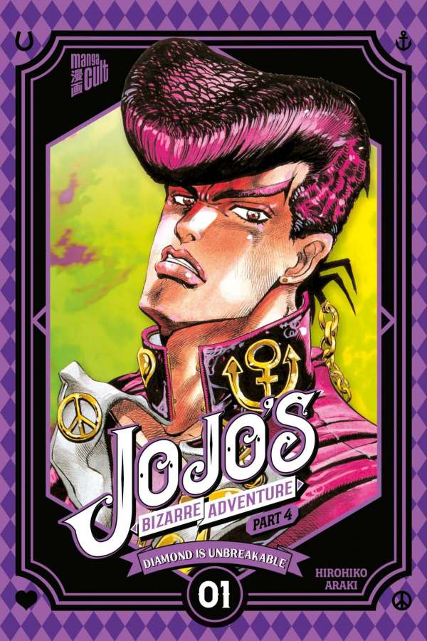 JoJo's Bizarre Adventure - Part 4, Band1