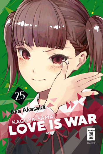 Kaguya-sama: Love is War 25