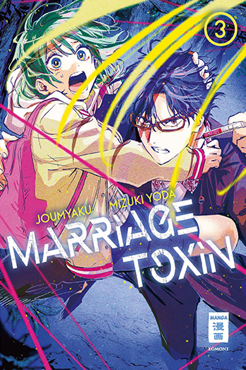 Marriage Toxin 3