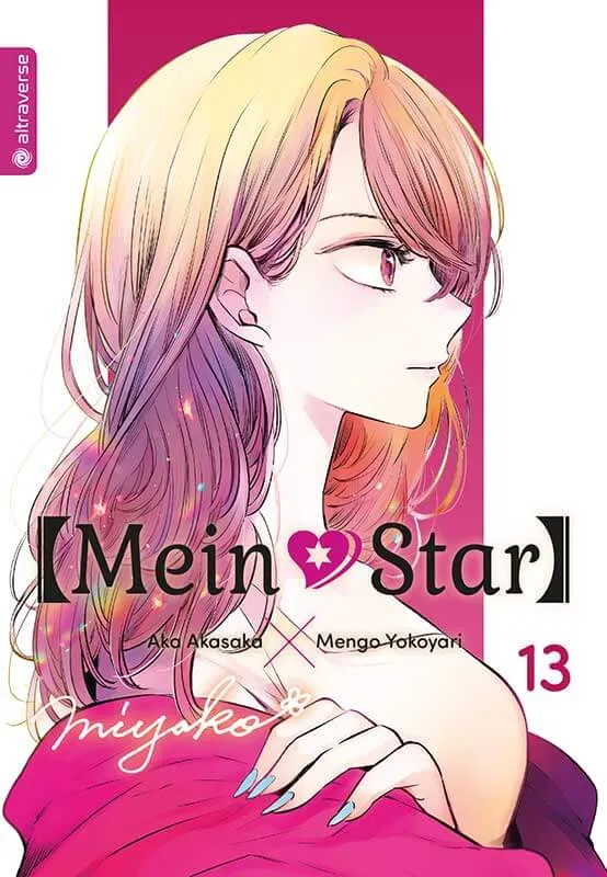 (Mein*Star) 13