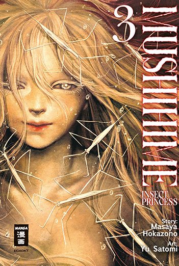 Mushihime - Insect Princess 3(Ende)