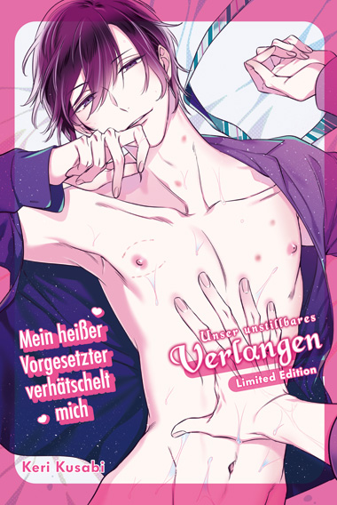 Unser unstillbares Verlangen 5 Limited Edition – Bild 2