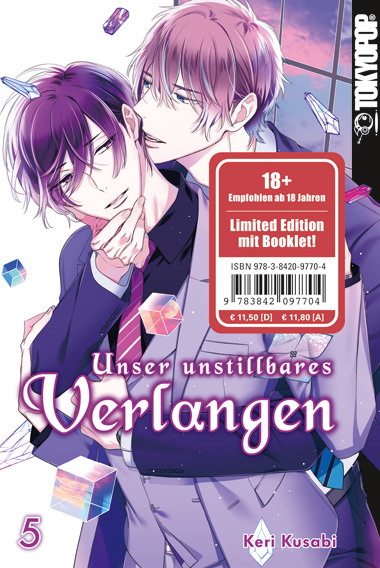 Unser unstillbares Verlangen 5 Limited Edition