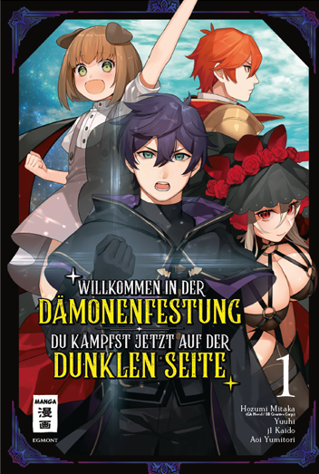Willkommen in der Dämonenfestung 1