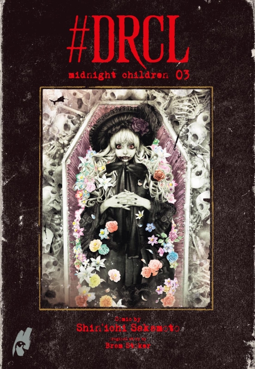 DRCL - Midnight Children 3