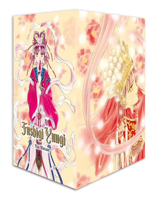 Fushigi Yuugi (2in1), Band10(Ende) mit Box – Bild 2