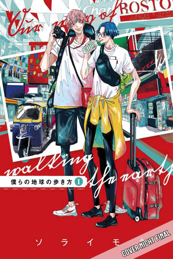 Our not-so-lonely Planet Travel Guide 1