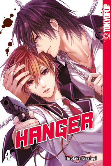 Hanger 4