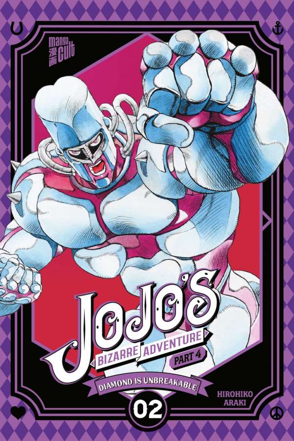 JoJo's Bizarre Adventure - Part 4, Band2