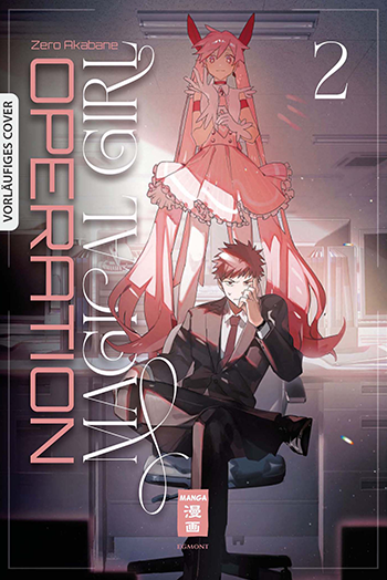 Operation Magical Girl 2