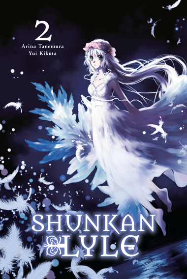 Shunkan Lyle 2 Limited Edition – Bild 2