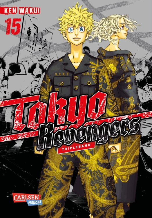 Tokyo Revengers 15(Ende)
