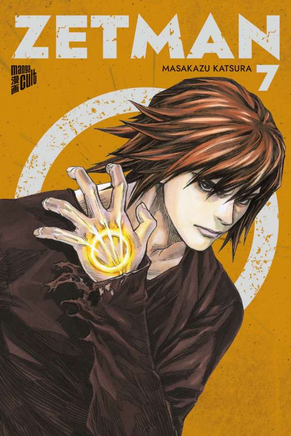 Zetman 7