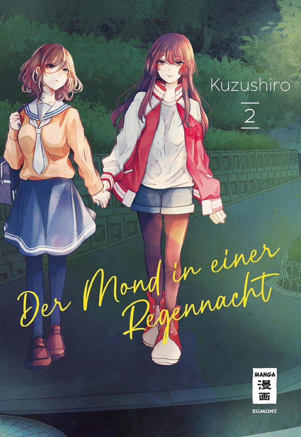 Der Mond in einer Regennacht 2