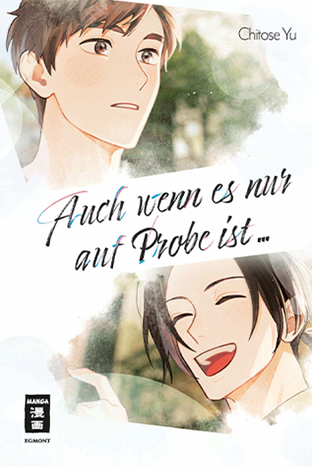 Auch wenn es nur auf Probe ist... (Einzelband)