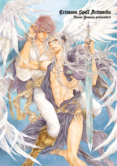 Crimson Spell, Band7(Ende) Limited Edition – Bild 2