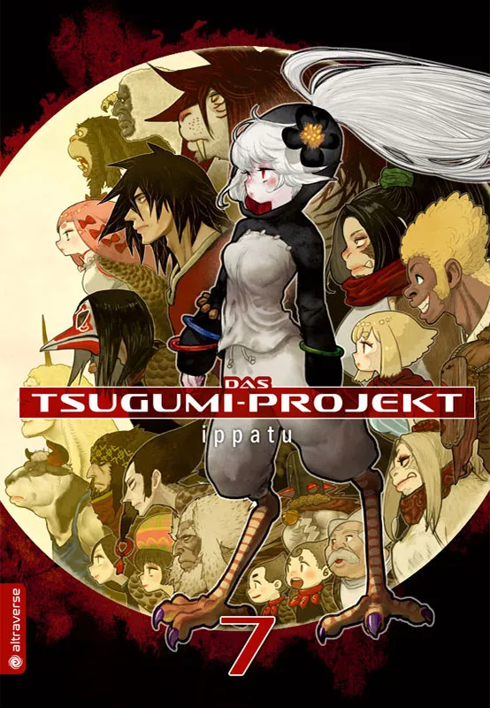 Das Tsugumi-Projekt 1 bis 7 (Aktion) – Bild 7