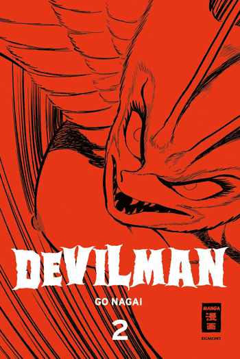 Devilman 2