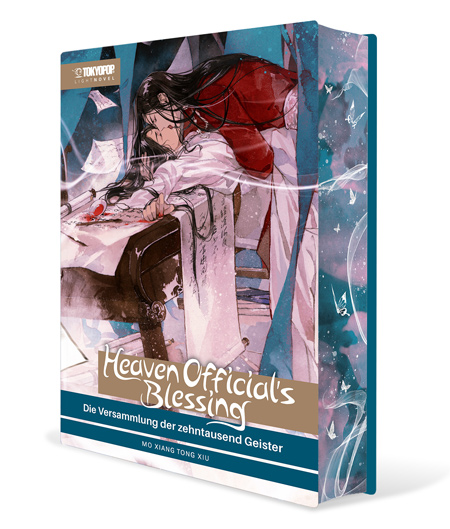 Heaven Official's Blessing - Light Novel 4 Hardcover