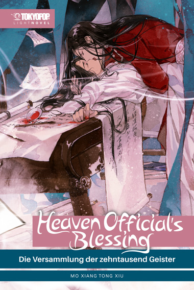 Heaven Official's Blessing - Light Novel 4