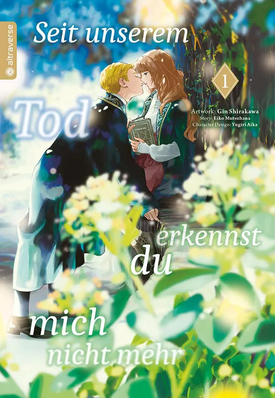 Seit unserem Tod erkennst du micht nicht mehr 1